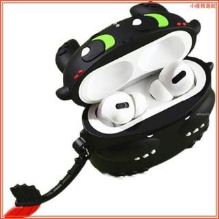【新品特價 台灣發貨】卡通黑龍蘋果airpods4代耳機套pro2無線pro藍芽2代3代保護殼軟殼