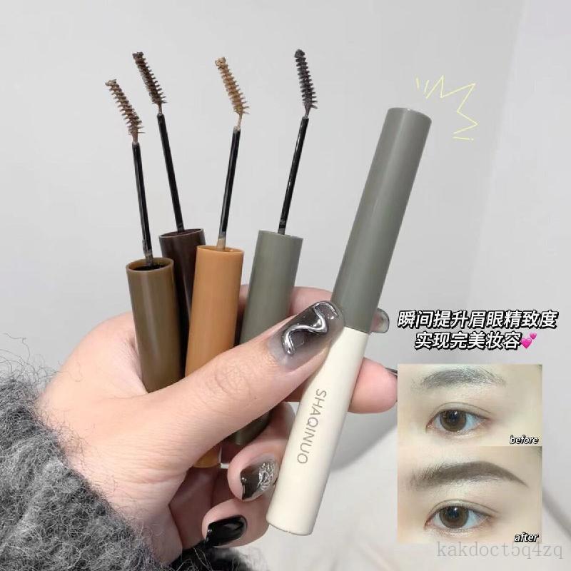 🎆台灣出貨🎆ICOASIGA 懶人半永久染眉漂眉膏  防水防汗不掉色　眉毛鬍鬚溫和染色 白眉毛染黑 半永久眉膏