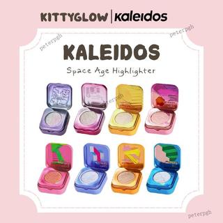 高雄出貨💛KALEIDOS 萬花鏡太空時代高光 打亮