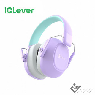 iClever EM01兒童降噪耳罩/ 紫色 eslite誠品