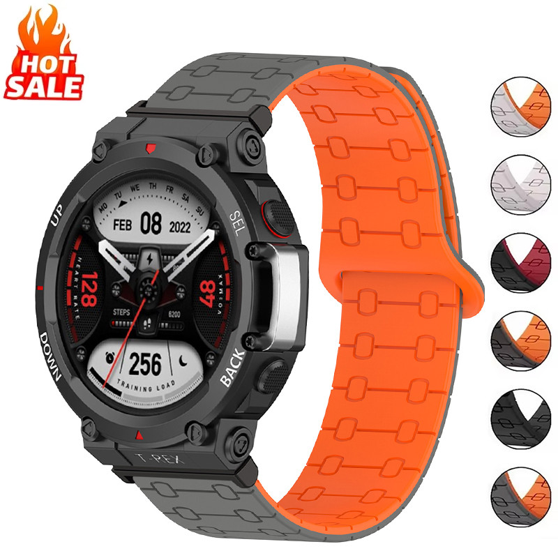 磁性矽膠錶帶兼容華米Amazfit T Rex Pro/T Rex 3/T Rex 2/T Rex 2 Ultra 腕帶