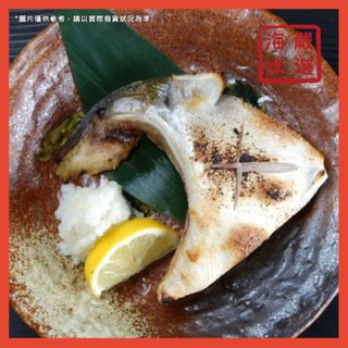 【海味嚴選】日本鰤魚下巴／175g／799免運／鰤魚／青甘／鰤魚下巴／青甘下巴／燒烤／下酒菜／魚下巴／烤魚／冷凍食品