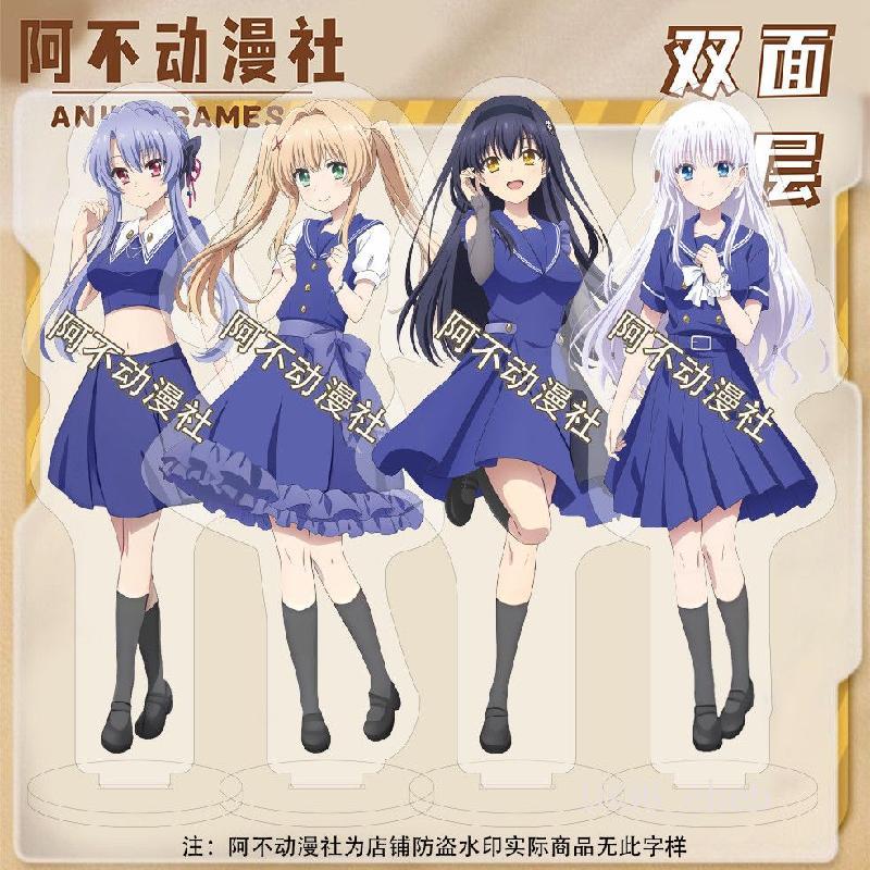 【現💜貨】Summer Pockets oioi快閃鳴瀨白羽空門蒼紬文德斯亞克力立牌擺件