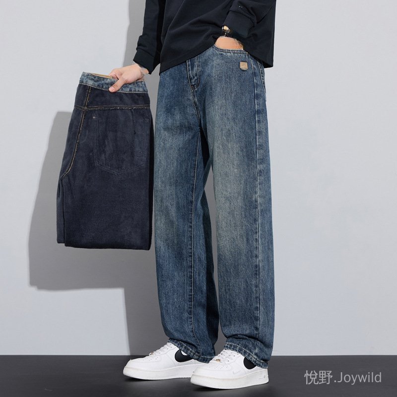 【氣質搭配】臺灣發貨男士秋冬款寬鬆直筒加絨牛仔長褲潮流百搭美式複古休閒褲1111 BEL5