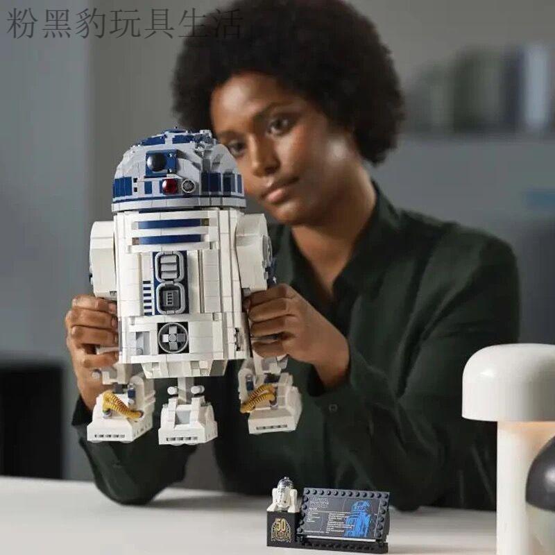 星球大戰積木兼容樂高星球大戰系列R2-D2機器人高難度拼裝積木玩具禮物75308星球大戰系列 模型 積木 拼裝玩具