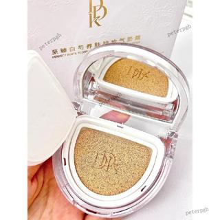 本島出貨💛DDK白芍氣墊 遮瑕氣墊 混油粉底乾皮 DDK氣墊 #持妝氣墊 #美妝 #早八底妝 #混油皮底妝
