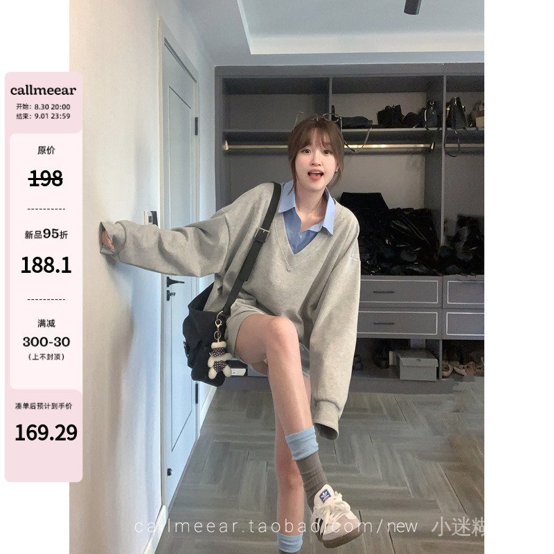 免運 臺灣出貨 休閒長袖 寬鬆上衣 CallmeEar//【】拚接假兩件衛衣女套頭休閒寬鬆上衣秋時尚 BXHF