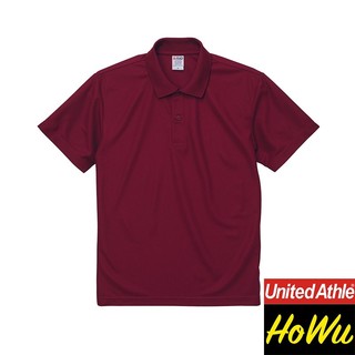 【United Athle】日本頂級4.7oz.高機能吸濕排汗網眼Polo衫 (2020-01) | Howu好物商城
