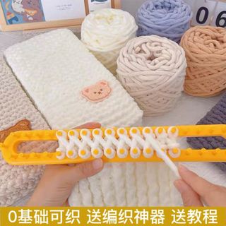 🔥臺灣出貨🔥【送編織神器】圍巾 圍巾鉤針材料包 手織手工圍巾 冬季diy圍巾 禮物 圍巾材料 diy手作 手工編織圍巾