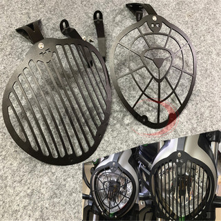 【台灣出貨】大燈網罩 適用川崎小火神Vulcan 火神650 VN650改裝大燈網 大燈網罩 護網