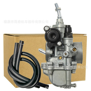【機車化油器】化油器 For SRL110 JUPITER Z ROBOT VEGA R LAGENDA110 機車