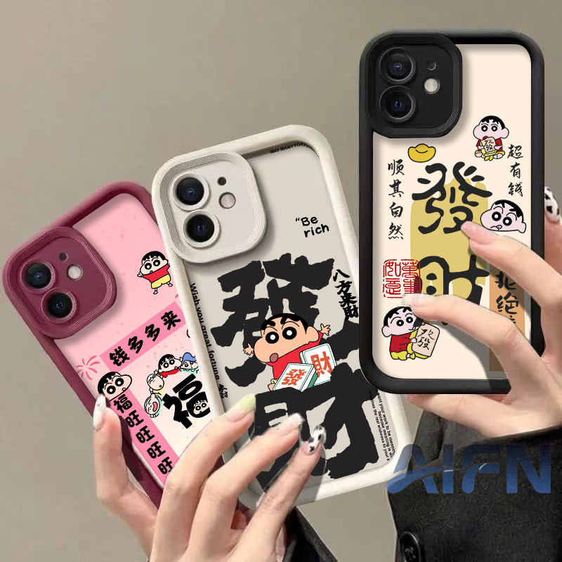 發財錢多多小新 谷歌 Google Pixel 10 Pro XL 5G 9A 9 8 8A 7 7A 防摔 手機殼