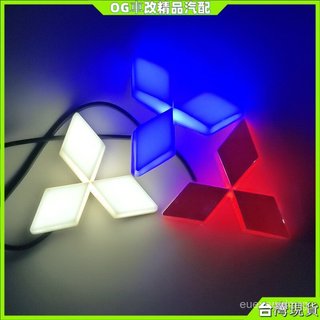 【OG車改精品汽配】4D車標燈適用於三菱髮游標 Mitsubishi 尾燈LED燈冷光髮光車標燈