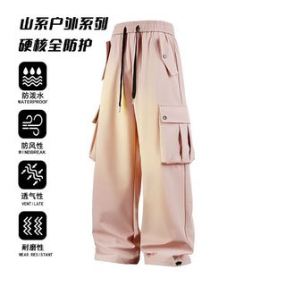 愛依依 直筒褲 長褲 衝鋒褲 束腳褲S-3XL新款戶外情侶工裝褲男女休閒登山運動褲-8670.