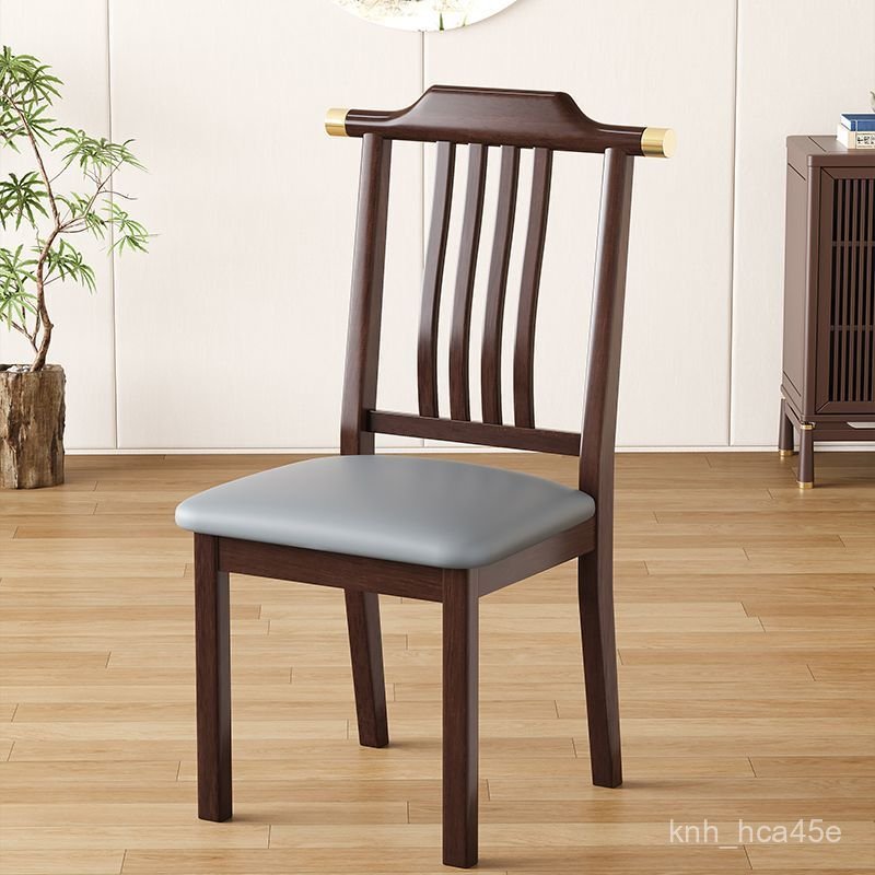 🚚 免運｜⏳簡約現代實木餐椅 中式家用靠背椅 飯店酒店凳子 餐廳吃飯椅子 實木餐桌椅 中式簡約凳 酒店餐廳座椅