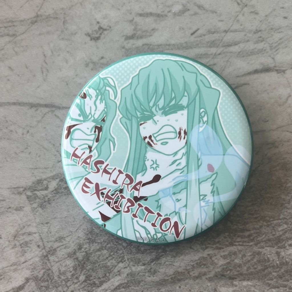 11.4百景 鬼滅之刃 柱百景系列 富岡義勇 無一郎 全系列 時透無一郎 周边鬼滅之刃柱展百景吧唧時透無一郎自制胸針收藏