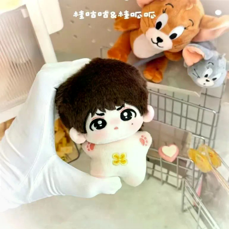 【裸娃】新品明星同人張桂源內容桂咕咕10cm棉花娃娃吊飾玩偶可愛周邊禮物