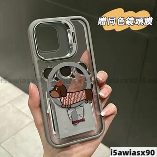 臘腸狗Magsafe磁吸金屬鏡頭支架iPhone17 16 15 14 13 12 11Pro Max手機殼
