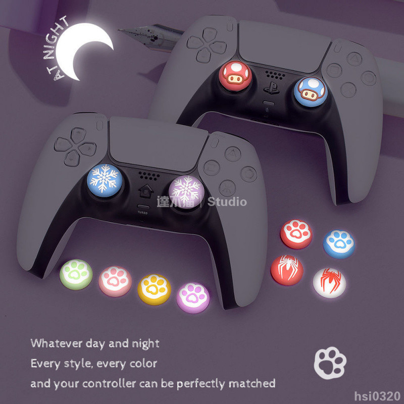 🕹️台灣出貨🎮 搖桿帽Xbox/ps5/ps4/NS pro/北通通用搖桿帽夜光帽可愛貓爪按鍵 XBOX搖桿帽 XB