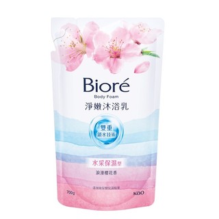 Biore淨嫩沐浴乳-水採保濕型 浪漫櫻花香 700g