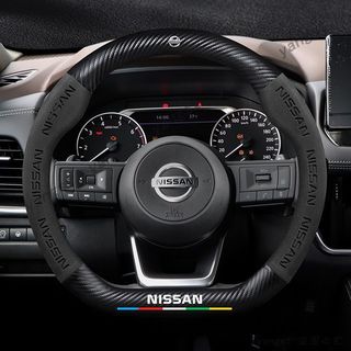 Nissan 日產 23-26年式 X-Trail T33 方向盤套 真皮款 四季通用 翻毛皮 方向盤護套 防滑吸汗把套