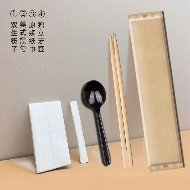 台灣出貨👑一次性餐具包四件套 專用竹筷 環保筷 餐具包 湯匙 筷子 牙籤 紙巾 四件組 外帶餐具 免洗餐具