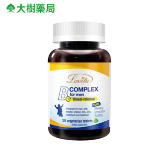 Lovita 愛維他 男性緩釋型養生活力B群 30錠/瓶 全素 大樹