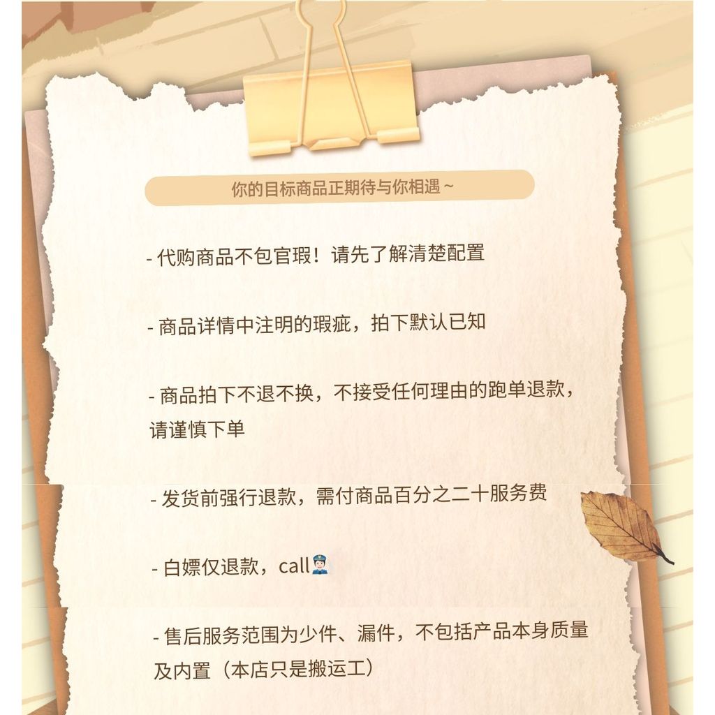 ⭐韓國正版代購⭐boystory專輯 《gummy candy love 》馬來西亞合作專 電子專【11月27日發完】
