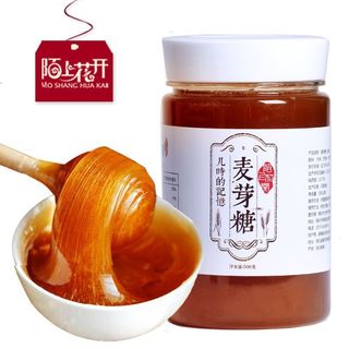 【免運特價 台灣發貨】麥芽糖手工飴糖棒棒糖糖稀500g攪攪糖漿散裝糖果純正宗懷舊零食