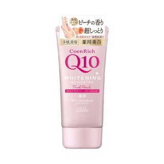 KOSE Q10活齡 美白護手霜EX 豐潤蜜桃,80g
