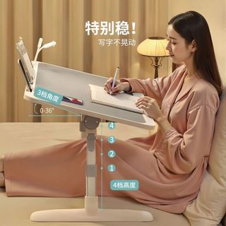 📚【升降摺疊床上桌】📚 多功能宿舍懶人電腦學習桌款 飄窗小桌多檔高度必備好物 桌面寬敞收納不佔空間 杯架卡槽貼心設計神器