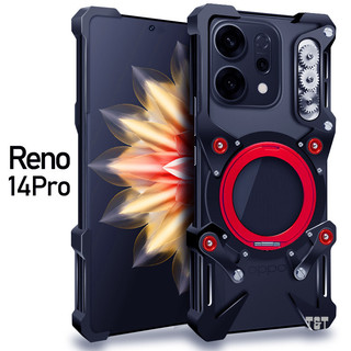 適用OPPO Reno14Pro機械臂旋轉支架reno 12 13pro手機殼指環 金屬無邊框11pro 10pro+
