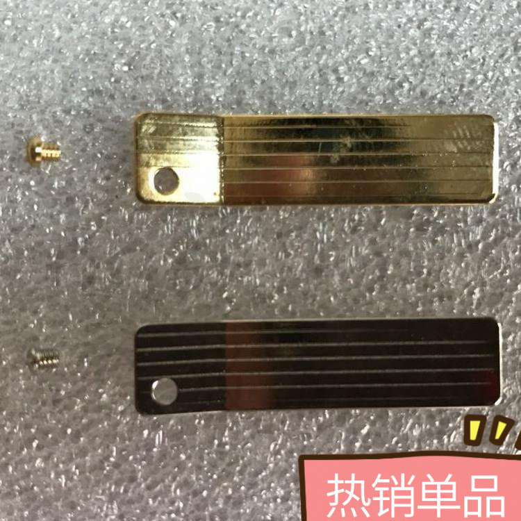 都彭打火機配件上蓋彈片螺絲朗聲片小螺絲 上蓋彈片螺絲 撥音片 VDSX