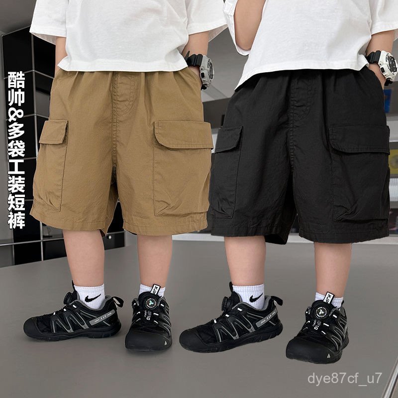喵咪咪童裝【免運+全店促銷】臺灣出貨 男童夏季薄款工裝褲新款兒童百搭休閒中褲寶寶短褲夏裝五分褲
