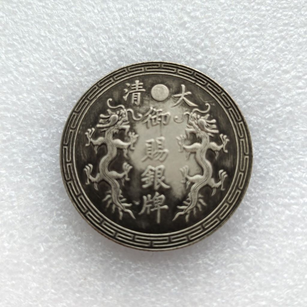 船政成功的價格推薦- 2026年2月| 比價比個夠BigGo