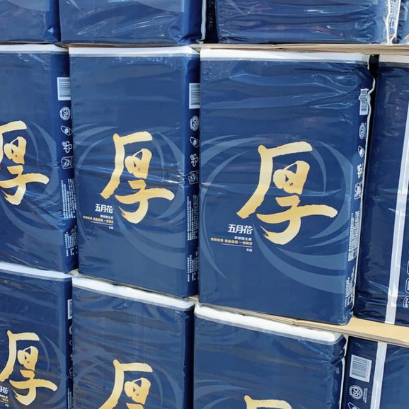 五月花 【訂單最多四串】一串6包 抽取式衛生紙 一包60抽 厚棒 四層衛生紙  舒敏 台灣製 厚棒衛生紙 加厚衛生紙
