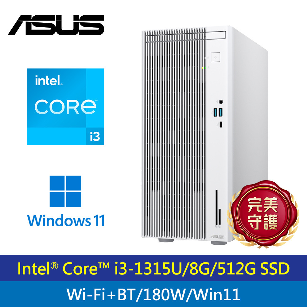 【ASUS 華碩】H-V500MV 13代 I3 四核電腦 白色