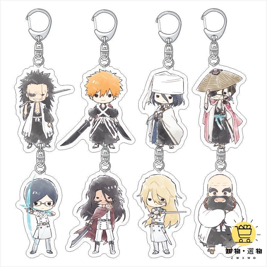免運 💨 死神周邊 動漫周邊 BLEACH境界 死神血戰篇 相剋譚 亞克力鑰匙扣 黑崎一護亞克力掛件 交換禮物 