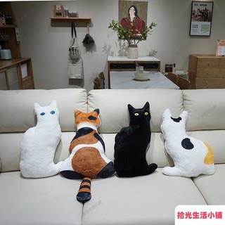 ❤台灣發貨+統編❤可愛貓咪抱枕三花貓黑白貓家居辦公室靠枕活動禮品拍攝道具送女生
