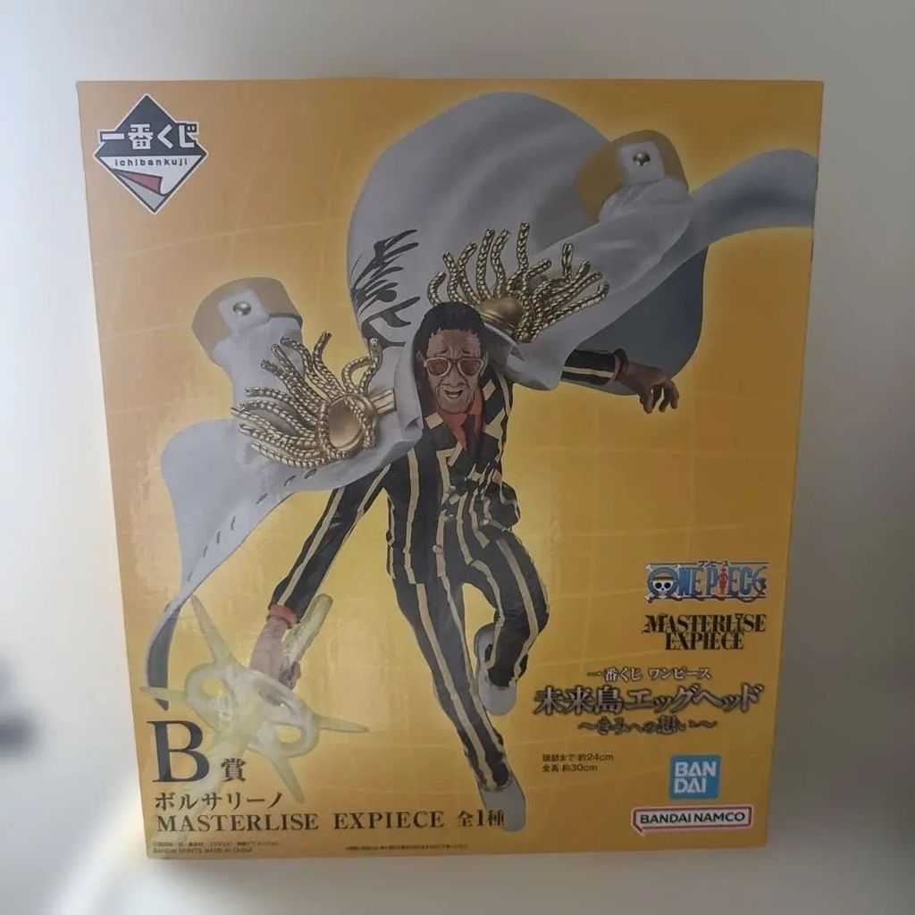 近全新 ONE PIECE 航海王 海賊王 一番賞 公仔 波魯薩利諾 mercari 日本直送 二手