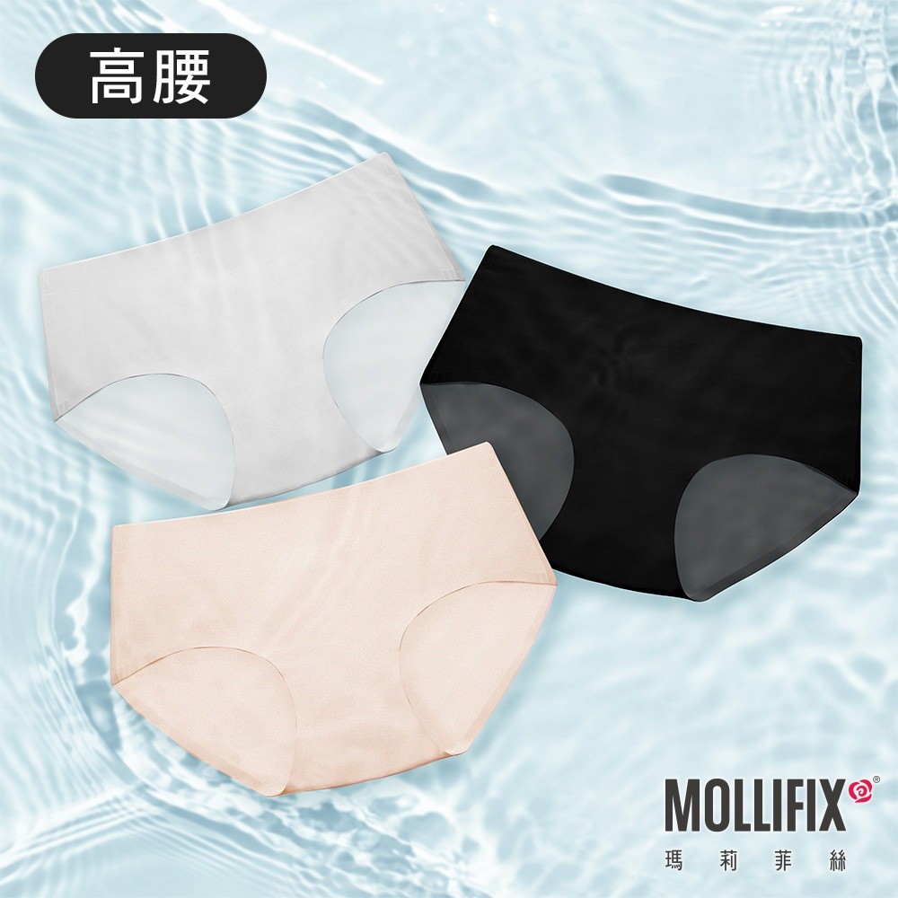 MOLLIFIX 瑪莉菲絲 好動不卡卡高腰運動無痕內褲_三件組(黑/灰/膚)交換禮物首選、開運內褲