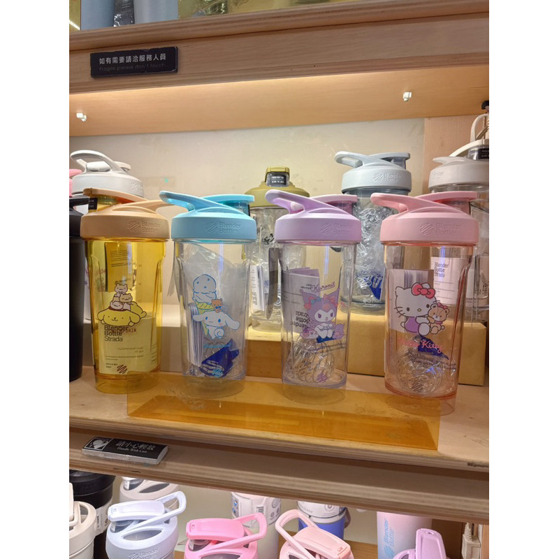 【Blender Bottle】Hello Kitty 隨行杯 828ml 水壺 kitty水壺 owala 水壺 bl