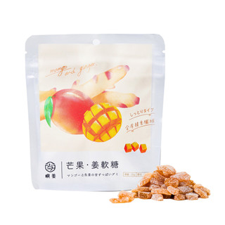 嶼姜芒果姜軟糖 eslite誠品