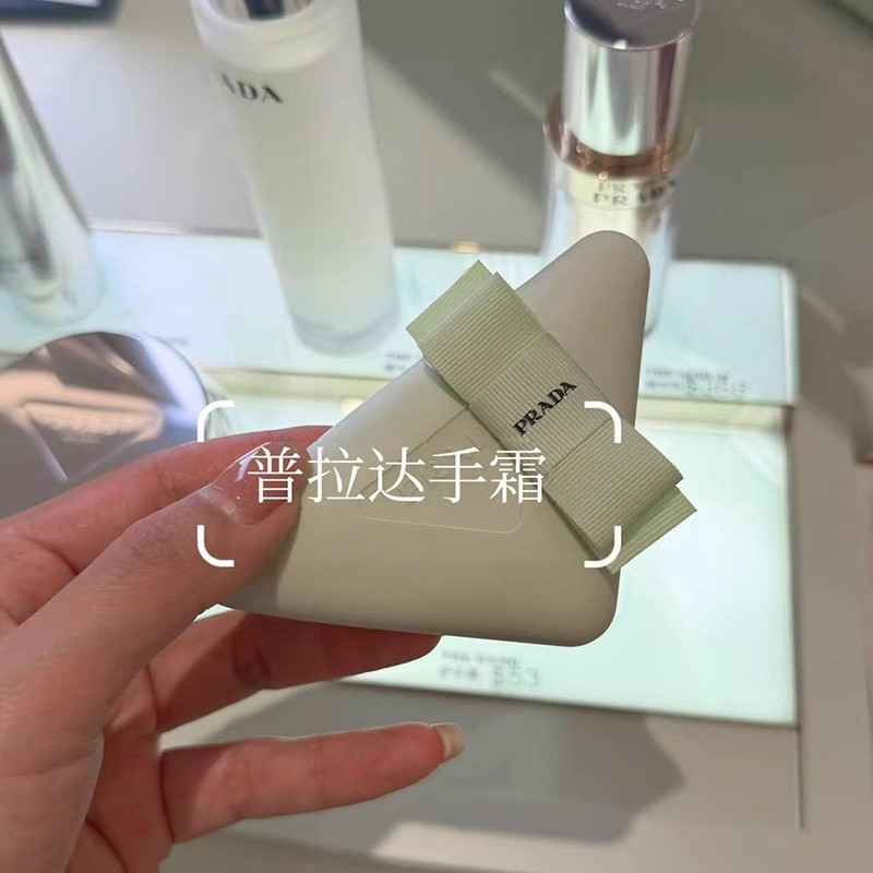 🚀臺灣出貨🔥【普拉達三重護手霜】2025新款鳶尾花香保溼護手霜 輕盈滋潤 呵護雙手 手部護理 防幹裂 液感配方觸膚即溶