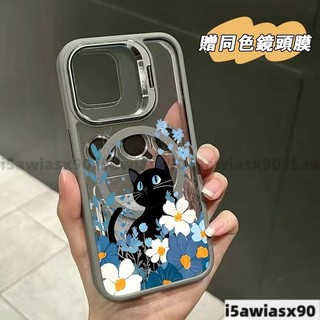 花叢黑貓Magsafe磁吸金屬鏡頭支架iPhone17 16 15 14 13 12 11Pro Max手機殼