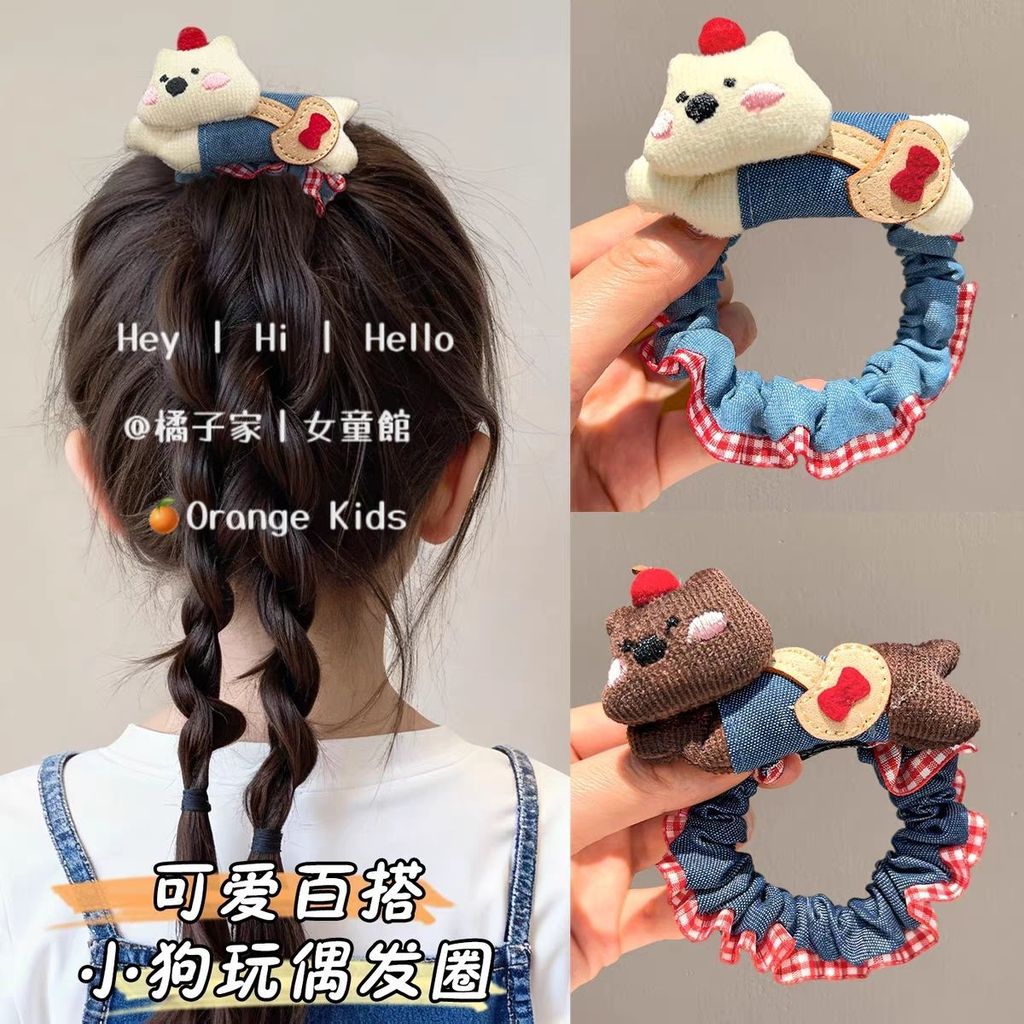 Orange Kids🍊蘋果小狗牛仔兒童小腸發圈 兒童皮筋 卡通可愛女孩頭繩 高彈紮丸子頭 女童發繩 髮飾 兒童頭飾