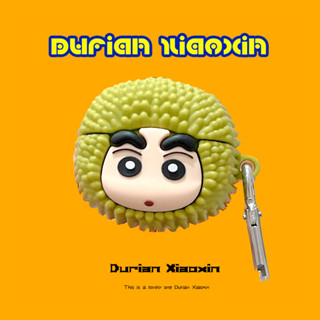 適用Shokz韶音OpenDots ONE E310耳機保護套 全包防摔殼 e310耳機套 卡通 趣味榴蓮 軟殼 保護殼