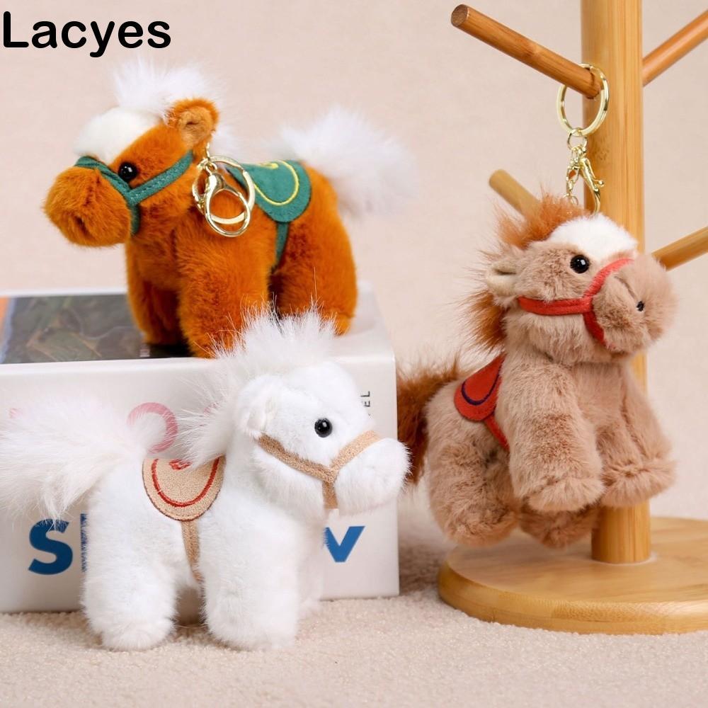 LACYES 毛絨動物鑰匙圈生肖小馬公仔卡通駿馬公仔毛絨馬鑰匙扣吉祥物公仔長毛尾巴 14 厘米毛絨馬公仔挂件馬年