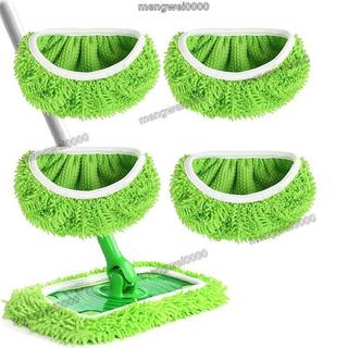 適配 Swiffer sweeper 可重複使用超細纖維拖把墊 雪尼爾平板拖布 拖把布套 拖把替換布 雪尼爾拖把布 QJ