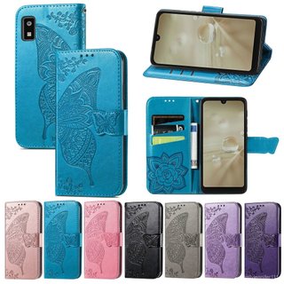 適用夏普Sharp Aquos 手機皮套 防摔R9/R8翻蓋保護皮套手機殻